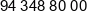 Integra Software Phone 1