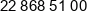 Alumet Phone 1