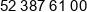Przedsiebiorstwo Drobiarskie Drobex Phone 2