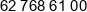 Wistil Phone 1