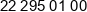 Enaf Phone