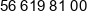 Nomet Phone 1