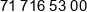 Hdf Software Phone 1