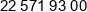 E S G Phone