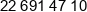Lasser Phone
