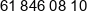 Biotim Phone 1