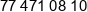 Zaklad Urzadzen Grzewczych Elektromet Phone 1