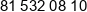 Izba Rzemiosla I Przedsiebiorczosci W Lublinie Phone 1