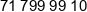 Cte Service Phone 1