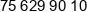 Sdr It Phone 1