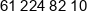 Media Dla Rodziny Phone