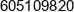 Aszar Dariusz Baluta Phone 1
