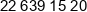 Qemetica Phone