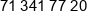 Fadroma Development Phone 2