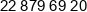Eumed Phone