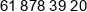 Nenya Capital Phone