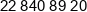 Polnocnoatlantycka Organizacja Producentow Phone 1