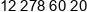 Makmar Pak Phone