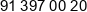Agroland Phone