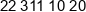 Emtel Phone 1