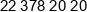 Paan Capital Phone 1
