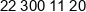 Jurpol Phone 1