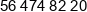 Dhm Polska Spolka Z Ograniczona Odpowiedzialnoscia Phone 1