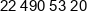 Amigable Pl Phone 1
