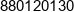 Alpwro Prace Wysokosciowe Karol Wielebinski Phone 1