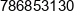 Akordzik Ii Patryk Zdanowski Phone 1