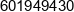 Miroslaw Plochocki Automir Automatyka Przemyslowa Phone 1