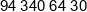 Dom Plus Phone 1