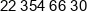 Trescon Phone 1