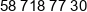 Bz Consulting Phone 1