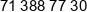 Stilde Phone 1