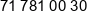 Eskulap Phone 1