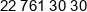 Infor Pl Phone