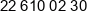 Funtronic Phone 1