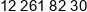 Odlewnicza Phone