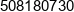 Webrix Konrad Ogorzelski Phone 1
