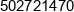 Dobry Kurier Kacper Michalski Phone 1