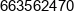 Patryk Matera Phone 1