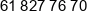 Dromost Phone 1