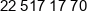 Dziecieca Fantazja Phone 2