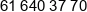 Eksi Consulting Phone 1