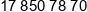Aldoor Phone 1