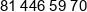 Alseba Phone 1
