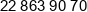 Resource Development Phone 1