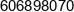 Jacek Piorowski Phone 1