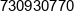 P P H Korbus Rafal Skubisz Phone 1